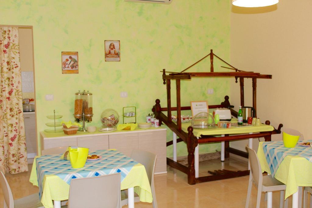 B&B La Sciuscitta Morciano di Leuca Zewnętrze zdjęcie